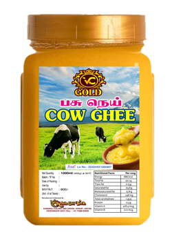 VC Gold Cow Ghee